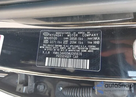 2021 Hyundai Elantra Sel from USA, damaged, VIN KMHLS4AG0MU095616